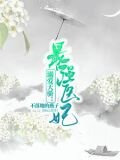 x95j和a90j哪个好