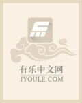 徒弟每天都在黑化