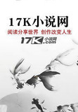 我在女权世界又宅又直